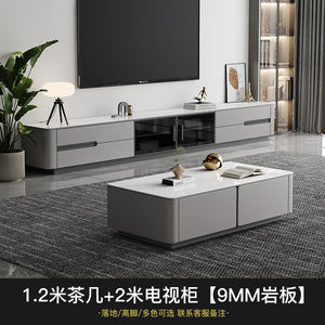 电视柜客厅家具现代电视柜茶几电视柜人体工学客厅家具 - Product Image 6