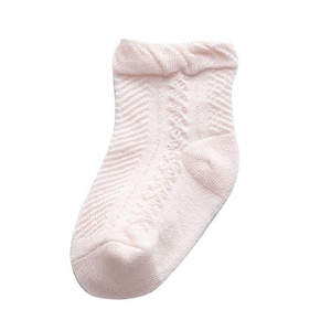 Calcetines de bebé con dibujos animados, finos, de malla transpirable, sin costuras, <span class=keywords><strong>para</strong></span> recién <span class=keywords><strong>nacidos</strong></span> de 0 a 3-6 meses, con detección de agujas, empaque simple. - Product Image 6