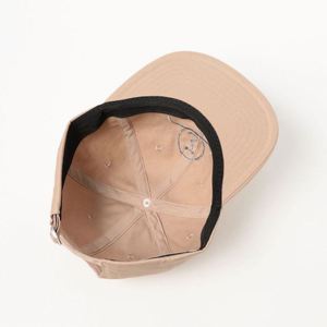 Casquette Snapback 6 Panneaux en Coton Brodé de Haute Qualité, Décontractée et Polyvalente, à Circonférence Réglable, Collection Printemps 2026 - Product Image 3