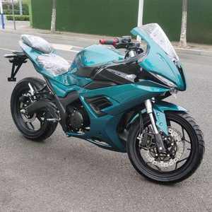 Commerce extérieur transfrontalier, exportations russes, <span class=keywords><strong>moto</strong></span> électrique Hercules DLS1200DT-11C 72V 130 km/h, grande <span class=keywords><strong>moto</strong></span> électrique pour adultes, Magic Shadow - Product Image 1