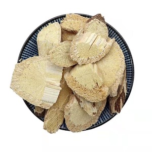 Thảo dược khô Nhật Bản snailseed gốc cocculus trilobus rhizome lát để bán - Product Image 1