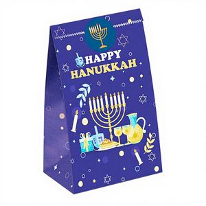 Bolsas de Regalo Ecológicas de Papel para Decoración de Fiestas de Ramadán, Bolsas Planas con Diseño de Eid Mubarak para Regalos y Dulces - Product Image 1