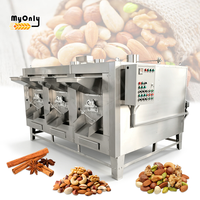 Machine à rôtir les cacahuètes, les châtaignes, le riz et les noix de cajou électrique professionnelle MY