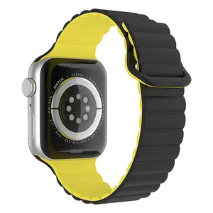 Angebotsschmucker aktuellstes individuell bedrucktes reines Farbband personalisierte Silikonform magnetische Uhr Coolyep für Apple Watch
