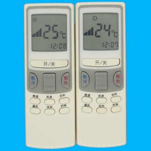Télécommande de climatiseur à perles de cristal KT-0386, code fixe blanc pour la série Chunlan V - Product Image 1
