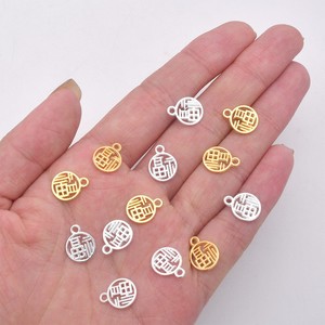 Colgante con Carácter Fu de Estilo Chino, Aleación de Zinc, Color Oro y Plata, Amuleto de Joyería DIY para Pulsera, Collar, Accesorio de Regalo Unisex - Product Image 1