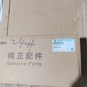 P1372010101A0 Tail Light - <strong>RH</strong> for Chinese Foton Tunland G7 Pickup Spare <strong>Parts</strong> High Quality Hot-selling - Product Image 3