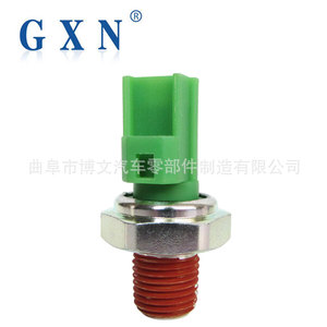 เซ็นเซอร์วัดแรงดันน้ำมัน Gxn รุ่น 3818020-37K แบบเกลียว สำหรับรถยนต์มาสด้า 6 เบสท์เทิร์น B70 B90 X80 - Product Image 3