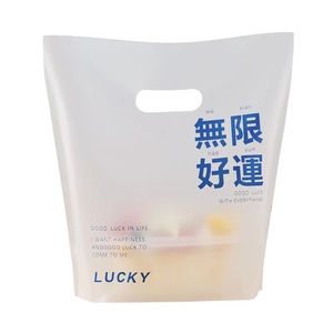 Custom Print logo PLA <b>Biodegradable</b> Compostable Cornstarch Supermarket Carry T Shirt Plastic <b>Packaging</b> Bag - Product Image 6