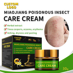 Atacado Personalizado Pomada Herbal para Pele Tinea Eczema Coceira Acne e Infecção Fungosa Healthcare Supply - Product Image 2