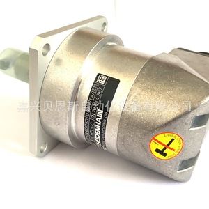 Encoder Rotatorio Heidenhain IRS660-1024-014 Incremental de 68 mm para Máquinas Herramienta CNC - Product Image 1