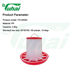 <span class=keywords><strong>Mangeoire</strong></span> de <span class=keywords><strong>poule</strong></span> de volaille en plastique <span class=keywords><strong>suspendue</strong></span> manuelle d'approvisionnement d'usine 3.5kg Base rouge pour l'alimentation des animaux de ferme - Product Image 2