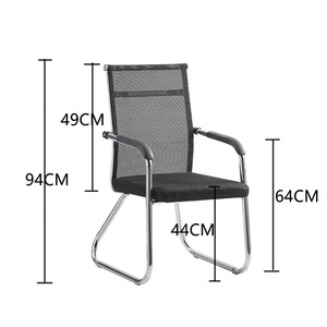 廉价椅子厂家直销批发豪华可调节高品质人体工学网布办公椅 - Product Image 1