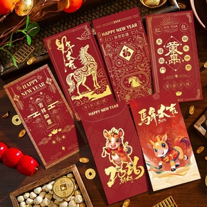 Enveloppe rouge de luxe personnalisé<span class=keywords><strong>e</strong></span> Hong Bao paquet d'argent pour le nouvel an chinois boîtes de papier de luxe pour offrir des cadeaux - Product Image 6