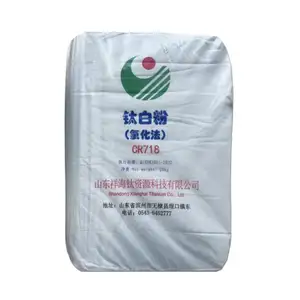 TiO2 CR718 Rutile Chloride Titanium Dioxide Hot Seller Made in China