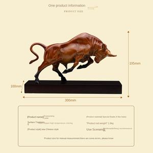 Adornos de <span class=keywords><strong>Ganado</strong></span> de Cobre, Wangshi Niuhuang, Decoración para Sala de Estar, Artesanía China - Product Image 2