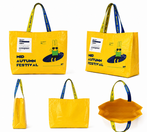 Sac de courses tendance en polypropylène laminé imperméable, avec impression de logo personnalisée, grande capacité, sac fourre-tout tissé pour l'épicerie - Product Image 4