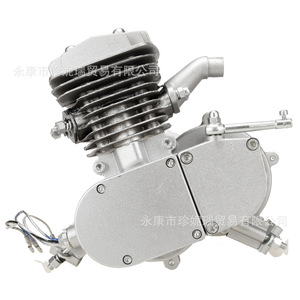 Zhenrui 80Cc Motorized Bike Engine Kit Aluminum High Power Complete Vehicle Parts For <b>Electric</b> <b>Bicycle</b> - Product Image 2