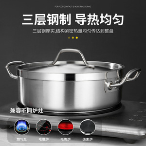 Xiangfeng Stainless Steel Dual Compartment Hot Pot 1L Induction Compatible Soup Pot - Product Image 4