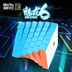 MoYu Meilong 6x6 <b>Magic</b> <b>Cube</b> Magnetic Speed <b>Cube</b> For Youth Unisex Puzzle Toy - Product Image 1