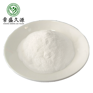Poudre de L-<span class=keywords><strong>leucine</strong></span> <span class=keywords><strong>pure</strong></span> à 99 % de marque CSJY, prix de gros chinois, testée HPLC UV, durée de conservation de 2 ans, additif alimentaire - Product Image 3