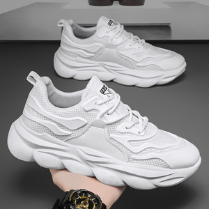 Zapatillas Deportivas Casuales para Hombre, Transpirables, de Malla, para Caminar, Correr, Deportes, Color Negro y Blanco, Tallas 39-44, para Verano, Otoño e Invierno - Product Image 1