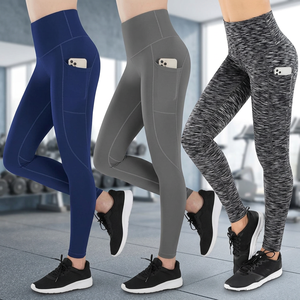 Leggings de sport et yoga pour femmes, taille haute, sans couture, antibactériens, respirants, en polaire 220g, avec logo personnalisé, vente en gros - Product Image 1