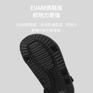 Sandales pour enfants en gros, chaussures pour enfants pour filles et garçons, chaussures décontractées pour enfants, stock, mode unisexe, douces, adaptées, nouveauté <span class=keywords><strong>2023</strong></span> - Product Image 5