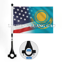 Drapeau de vélo en polyester de style grec, fabrication soignée, avec support réglable pour club cycliste, idéal comme cadeau.