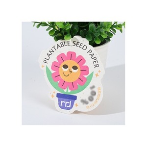 Papier artistique en forme de fleur pour germination de graines, idéal pour invitations de mariage, billets de la Journée des enfants, cartes postales d'entrée d'anniversaire - Product Image 3
