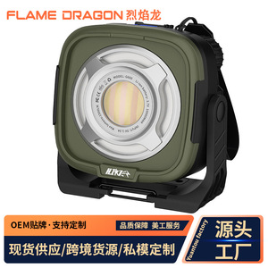 ไฟแคมป์ปิ้ง LED แบบชาร์จไฟได้ Xinster C600, โคมไฟเต็นท์พกพาสำหรับใช้งานกลางแจ้ง พร้อมหน้าจอดิจิตอลและพาวเวอร์แบงค์ - Product Image 4