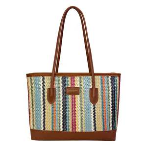 Bolso de playa acolchado de paja con diseño de empalmes, estilo casual, portátil, de hombro, para vacaciones de verano - Product Image 2