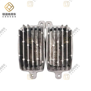 2016-2020 pour <span class=keywords><strong>Megane</strong></span> <span class=keywords><strong>4</strong></span> phare LED Kit de <span class=keywords><strong>feux</strong></span> diurnes nouveau blanc LED carte puces autres accessoires d'éclairage de voiture - Product Image 3