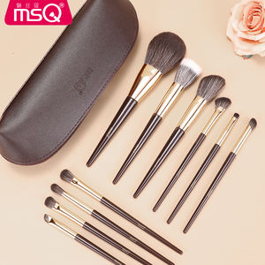MSQ-Juego de brochas de maquillaje vegano de 10 piezas, bolsa de tubo de pelo sintético de buena calidad, ventilador para Base, corrector, maquillaje de ojos, brocha barata - Product Image 2