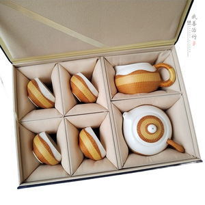 Bamboo Woven Porcelain Tea Set White Ceramic Teapot Cups Modern Style Gift For Business Promotion Chongqing Origin - Product Image 4