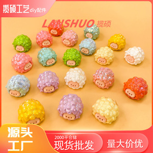Figuras en Miniatura de Ovejas 3D, Muñecos de Resina Plástica, Set de Joyería DIY, Adorno de Escritorio, Llavero, Suministros para Manualidades - Product Image 2