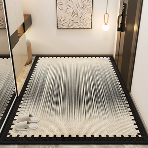 Modern Entrance Doormat Rectangle Abstract <b>Pattern</b> Non-Slip Washable Home Entryway Carpet Polyester Fiber - Product Image 2