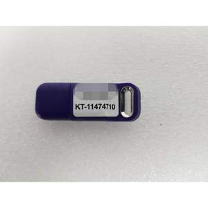 อะไหล่อุตสาหกรรม QUATTRO KT-11474710 <span class=keywords><strong>SAFENET</strong></span> XIR2198 - Product Image 1