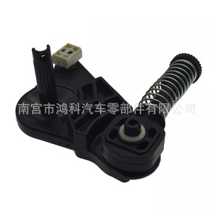 Clip de Buje para Soporte de Cable de Cambio 1J0711761B para Volkswagen Golf Audi A1 A3 Skoda Seat - Product Image 4