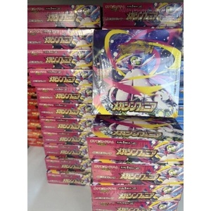 Mega Dream Japan <span class=keywords><strong>Pokémon</strong></span> Factory Sealed Booster Box Officiel Japonais TCG Set Cartes Mega Evolution Mega Dream Japan <span class=keywords><strong>Pokémon</strong></span> - Product Image 3