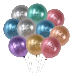 2.8克耐用印花生日快乐大乳胶气球中性透明星形圆形铬金气球12英寸