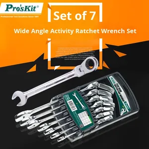 Baogong HW-5907M cờ lê 7 trong 1 góc rộng có thể điều chỉnh cờ lê Allen Bộ cờ lê hệ mét sử dụng kép - Product Image 2