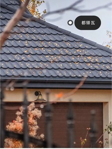 Giá tốt hiện đại Tây Ban Nha ván lợp ngói đá tráng tấm lợp nhựa tổng hợp chất liệu Windproof không thấm nước cho ngôi nhà - Product Image 2