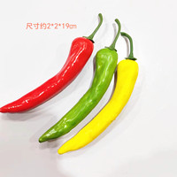 Pimienta Artificial Chili modelo de vegetales falsos juguete de comida para el hogar cocina fiesta decoración de Navidad