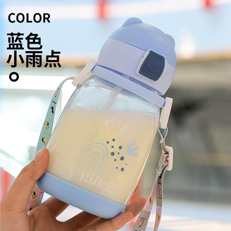 หยดฝนสีฟ้า