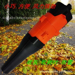 หัวเป่าลมสำหรับเครื่องตัดหญ้าแบบสะพายหลัง สีส้มและสีดำ น้ำหนักเบา - Product Image 2