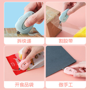 Mini Utility Knife Paper Cutter Spring Loaded Portable For Students Office Use 0.1 Mm Accuracy ABS Material Blue White - Product Image 4