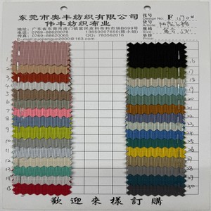<span class=keywords><strong>Polyester</strong></span> hai màu rô túi xách và Hành Lý Vải - Product Image 3