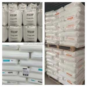 วัตถุดิบพลาสติกเกรดขวด YS-Y01ทำจากเรซินเกล็ด - Product Image 3