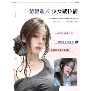 Peluca de moño con lazo, pinza para el pelo con diseño de barba de dragón, peluca natural esponjosa que agrega volumen para mujeres - Product Image 4